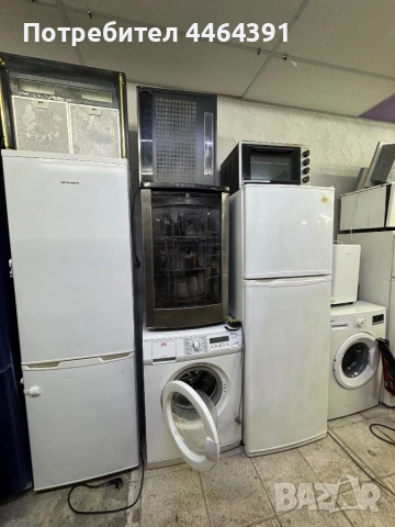 Пералния AEG 