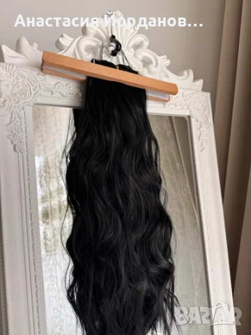 ЕКСТЕНШЪН ТРЕСА ЧЕРЕН