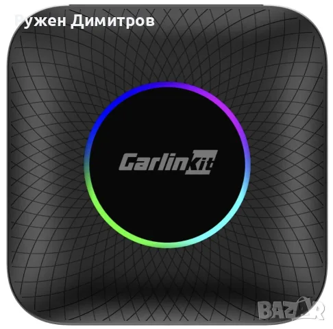 CarlinKit Smart Box съвместим с Apple Carplay, Android Auto