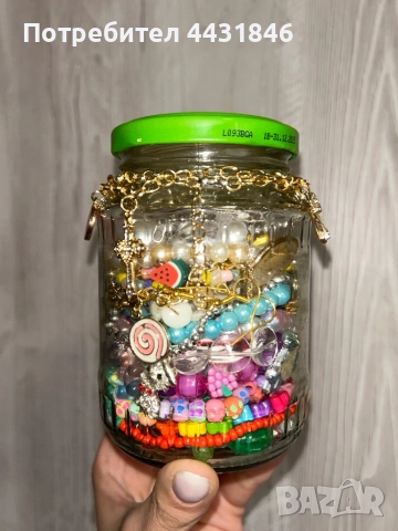 Буркан с бижута