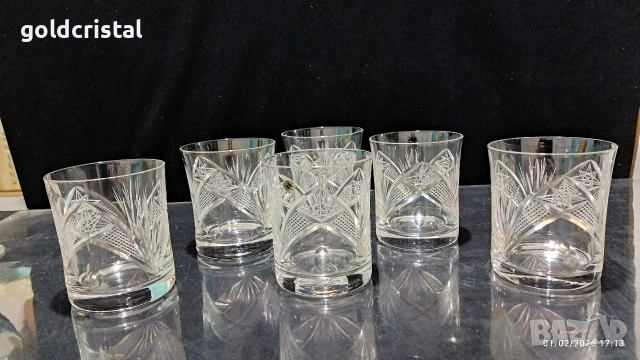 кристални чаши серия Зорница , снимка 5 - Антикварни и старинни предмети - 49427013