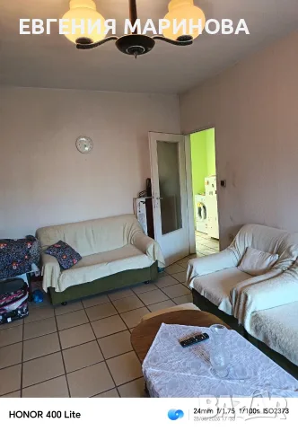 продавам двустаен,обзаведен, на Сторгозия, снимка 6 - Апартаменти - 55848382