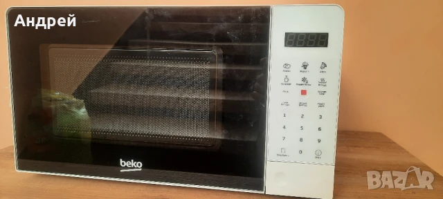 Микровълнова Beko