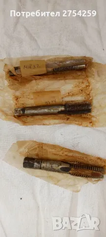 шлосерски метчици, зенкер, райбери, снимка 4 - Други инструменти - 49371007