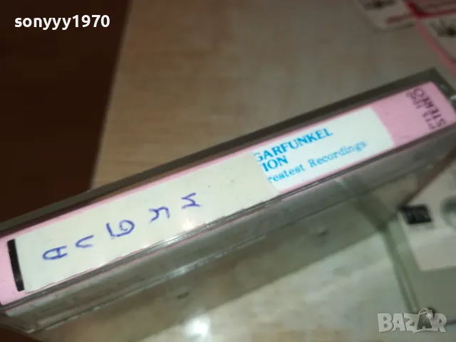 THE SIMON AND GARFUNKEL-ORIGINAL TAPE 2312241713, снимка 12 - Аудио касети - 48443839