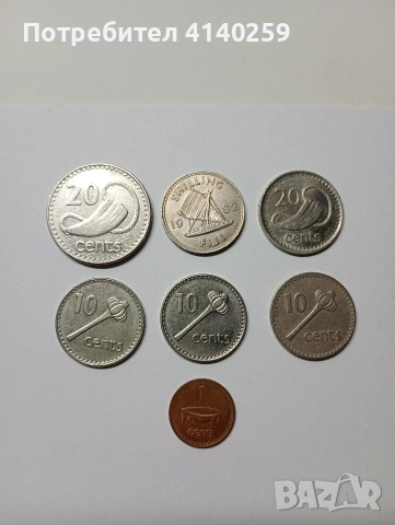 ОСТРОВ ФИДЖИ 1 ШИЛИНГ 1962 Г 20 ЦЕНТА 1997 Г 