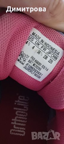 Кецове  Converse  и маратонки Adidas , снимка 2 - Детски маратонки - 40745401