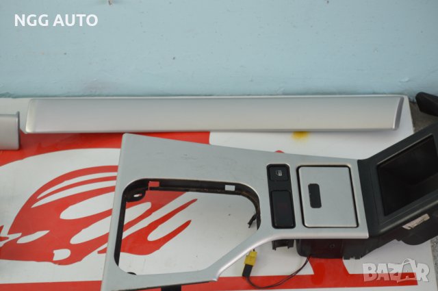 Комплект Интериорни Лайсни за БМВ Е39, снимка 4 - Части - 39275687