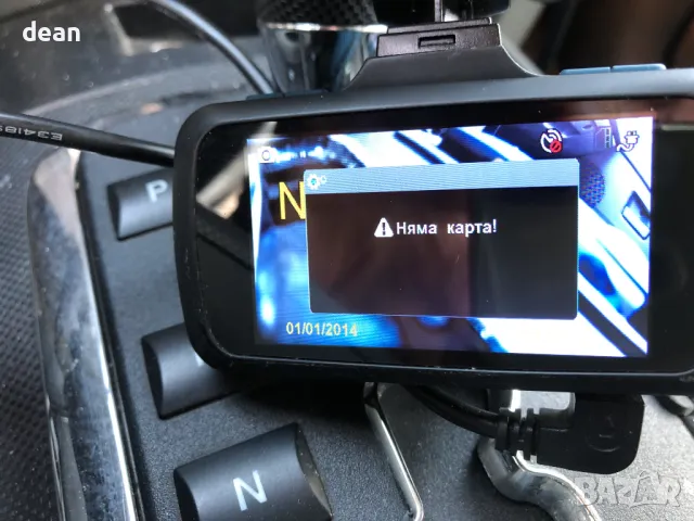 видеорегистратор QS LE7 за ремонт, снимка 10 - Аксесоари и консумативи - 47466139