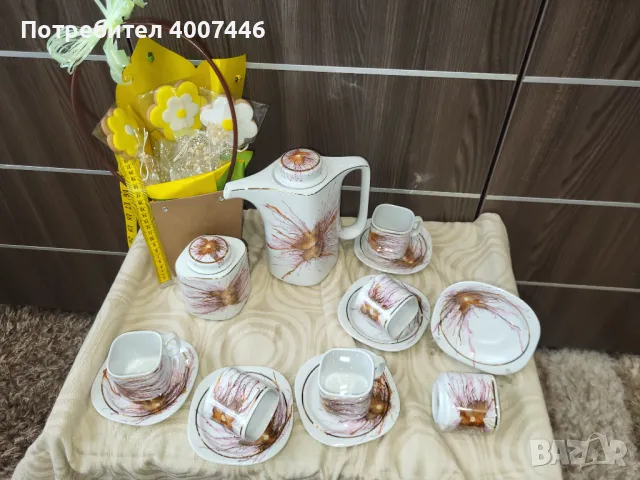 Сервиз за кафе