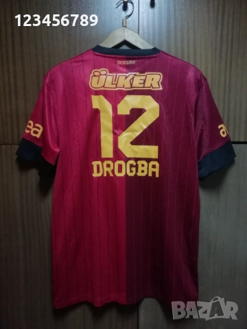 Галатасарай Дрогба оригинална тениска фланелка Galatasaray Drogba Nike L