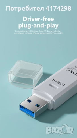USB 3.0 четец на карти 2 в 1 USB 2.0 към SD Micro SD Tf адаптер за памет за Mac PC лаптопи Аксесоари, снимка 4 - USB Flash памети - 52929286