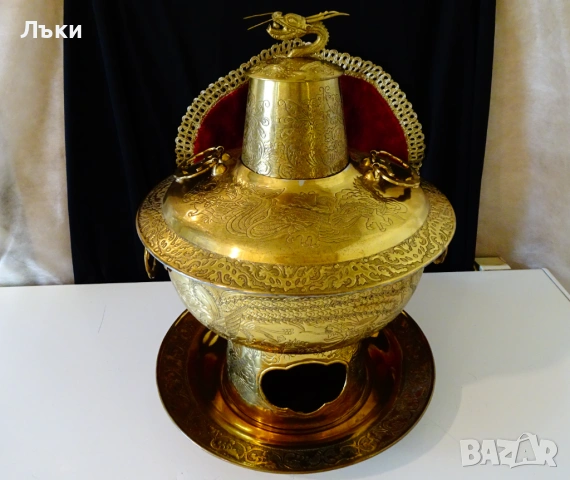 Китайско бронзово барбекю,тенджера на дървени въглища. 