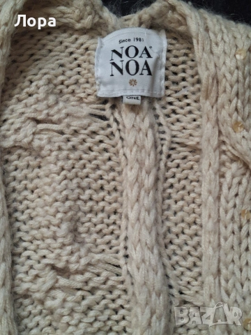 Дамска жилетка , снимка 3 - Жилетки - 53590212