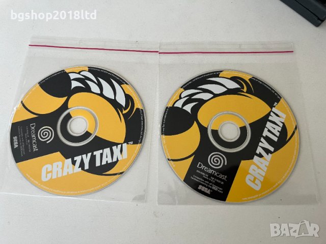 Crazy Taxi за Sega Dreamcast