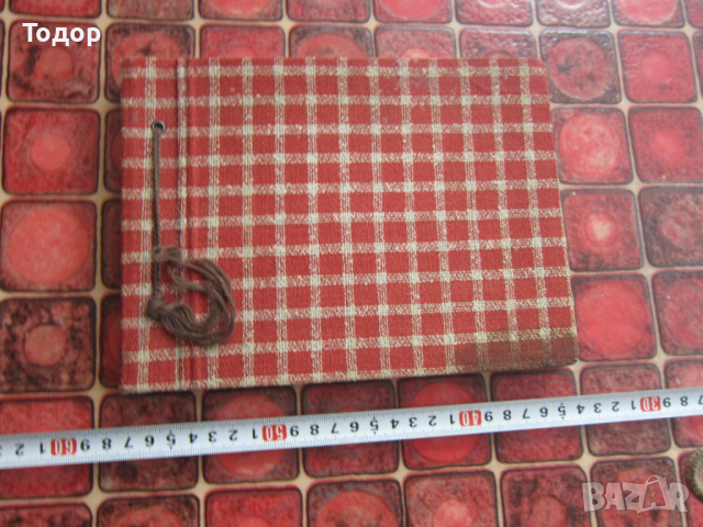 Стар немски фото албум със снимки  3 райх