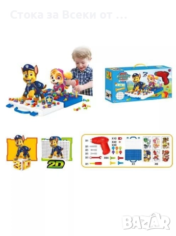 Детски конструктор - 3D мозайка с винтоверт цена 35лв