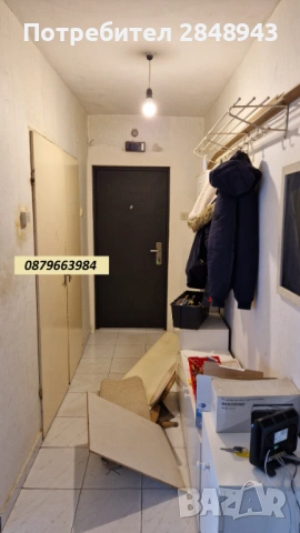 Едностаен апартаент кв. Овча купел 1