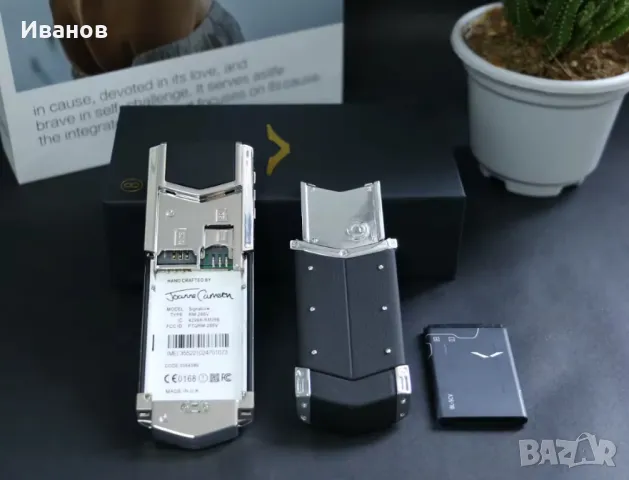 Vertu Signature S, снимка 8 - Vertu - 50017504