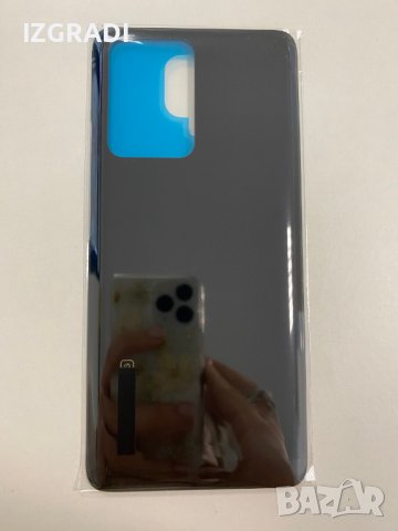 Заден капак, панел за Xiaomi Mi 11T 5G