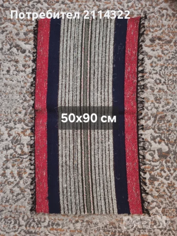 Битови черги и пътеки, снимка 6 - Килими - 50999960