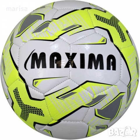 Футболна топка MAXIMA, Soft vinil, Размер 5 Код: 20068001/20068004, снимка 2 - Футбол - 36439846