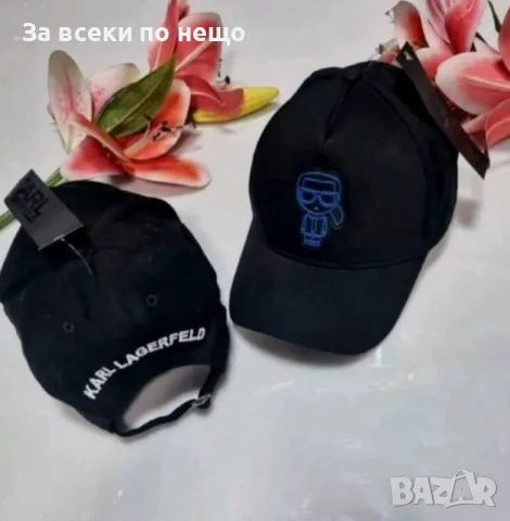 Karl Lagerfeld Черна Шапка С Козирка С Бродирано Лого Карл Лагерфелд Код VL-29