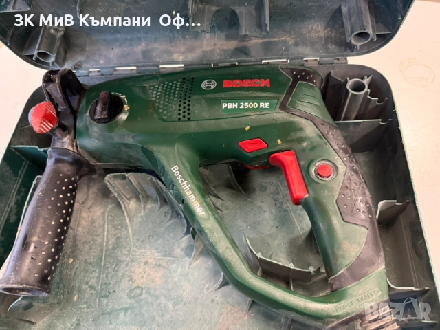 Перфоратор Bosch PBH 2500 RE, снимка 2 - Перфоратори - 53074855