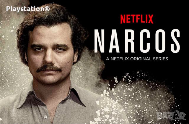 PABLO ESCOBAR от филма NARCOS ® Висококачествен плакат в рамка формат A4 Пабло Ескобар Наркос, снимка 3 - Картини - 40093630