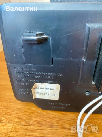 Ресивер SABA HIFI 9060 + акустика, снимка 6 - Ресийвъри, усилватели, смесителни пултове - 52175932