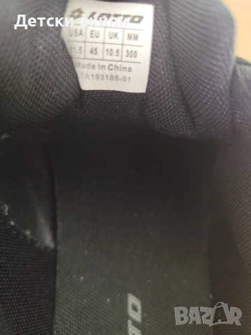 Спортни обувки Lotto от еко кожа, снимка 4 - Спортни обувки - 53160716