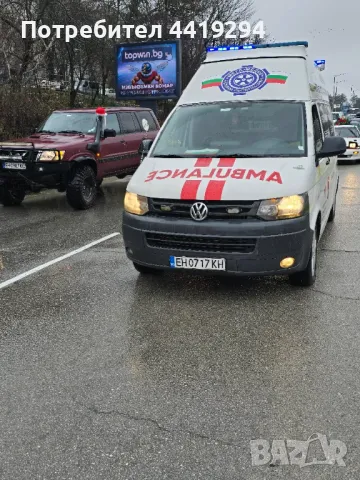 Специлизаран Медицински Транспорт Частна Линейка Плевен, снимка 2 - Медицински, стоматологични - 49555136