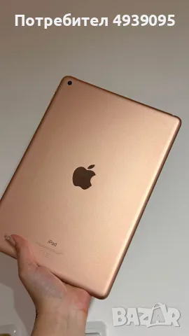 Ipad 10.2 (2019) 7th Generation , снимка 3 - Таблети - 55945740