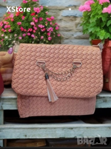 Луксозна дамска чанта за дамата която цени качеството и класата, снимка 4 - Чанти - 52582731