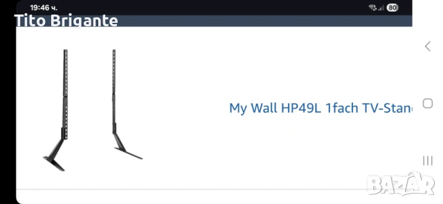 Телевизор Плазма Самсунг 50 инча, снимка 8 - Телевизори - 49327908