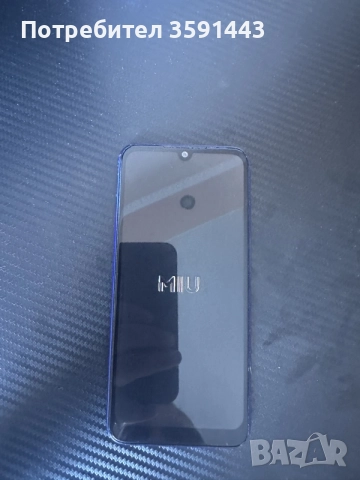 Redmi note 8T..