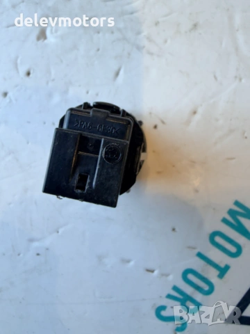 3V0905217B копче старт/стоп от Skoda Kamiq 1.5 TSI, Двигател DPCA, 150 к.с., 18 000 км, 6 ск. 2022 г, снимка 2 - Части - 53121253