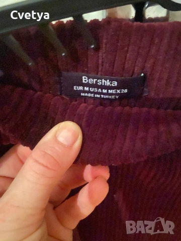 Джинсова пола - Bershka 