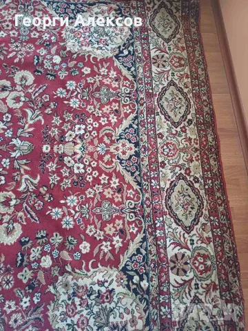 Персийски килим