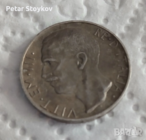 Стара сребърна монета., снимка 4 - Нумизматика и бонистика - 52953352