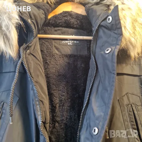 Мъжко зимно яке. Ново 6XL, снимка 3 - Якета - 56245653