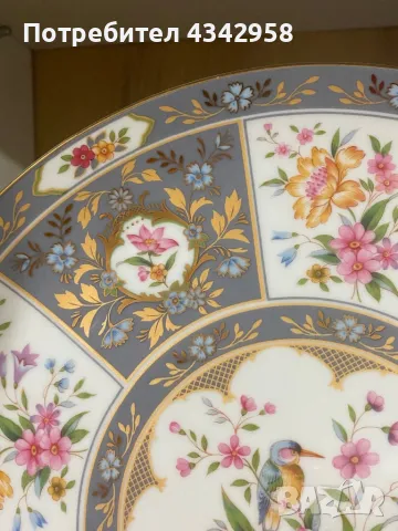 Japan. Sudo.Vintage. Порцеланова чиния., снимка 3 - Антикварни и старинни предмети - 50235679