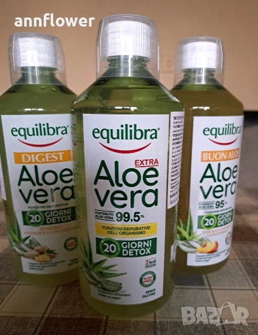 Алое Вера чист сок, с джинджифил и с вкус на праскова, снимка 2 - Хранителни добавки - 50009588