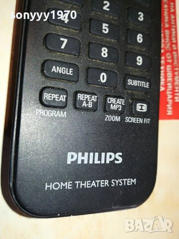 PHILIPS HOME THEATER SYSTEM-REMOTE 2003231219, снимка 9 - Други - 40067760