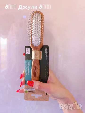 Антистатична четка за екстеншъни и перуки, снимка 6 - Аксесоари за коса - 48612134