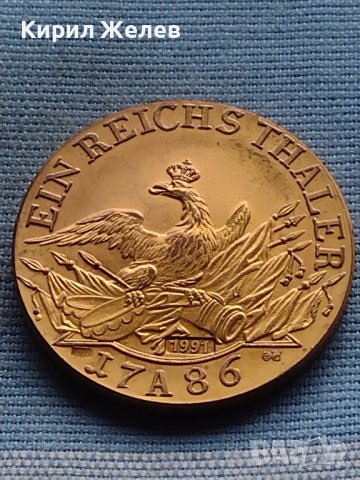 Монета РЕПЛИКА 1 райх талер рядка за КОЛЕКЦИОНЕРИ 25076, снимка 6 - Нумизматика и бонистика - 42727247