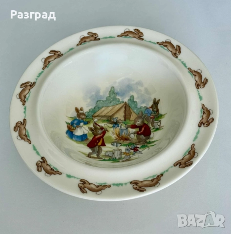 Детска чиния Royal Doulton Bunnykins
