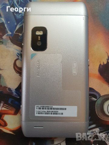 Nokia e7 communicator нов, подаръци, снимка 2 - Nokia - 34713866
