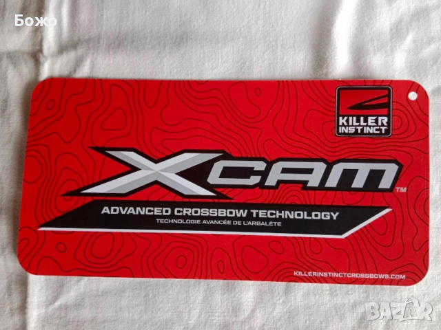 Американски ловен арбалет, снимка 7 - Лъкове и арбалети - 53271746