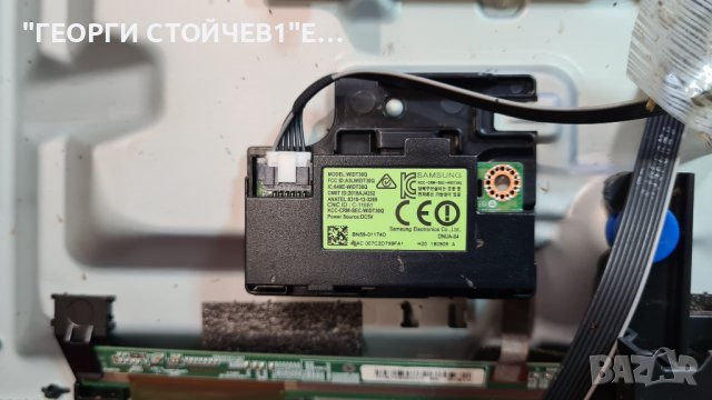 UE32N5302AK BN41-02663A BN94-13998K CY-JN0332BGER1V HV320FHD A6619_FCM 19V 3.474A , снимка 7 - Части и Платки - 38807409